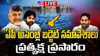 Snake: మహా నందిలో నాగు పాము హల్ చల్.. ఓ ఇంట్లోకి దూరి ఇలా.. షాకింగ్‌ వీడియో చూస్తే..