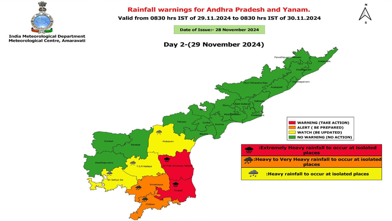 వాయుగుండం తీవ్ర రూపం దాల్చిన నేపథ్యంలో వాతావరణ శాఖ రెడ్ అలర్ట్ జారీ చేసింది.. పొట్టి శ్రీరాములు, తిరుపతి జిల్లాలకు రెడ్ అలెర్ట్ జారీ చేసింది. గురువారం ఈ ప్రాంతాల్లో అత్యంత భారీ వర్షాలు కురిసే అవకాశం ఉందని వాతావరణ శాఖ అధికారులు తెలిపారు. అంతేకాకుండా పలు ప్రాంతాల్లో భారీ వర్షాలు కురుస్తాయని పేర్కొన్నారు.