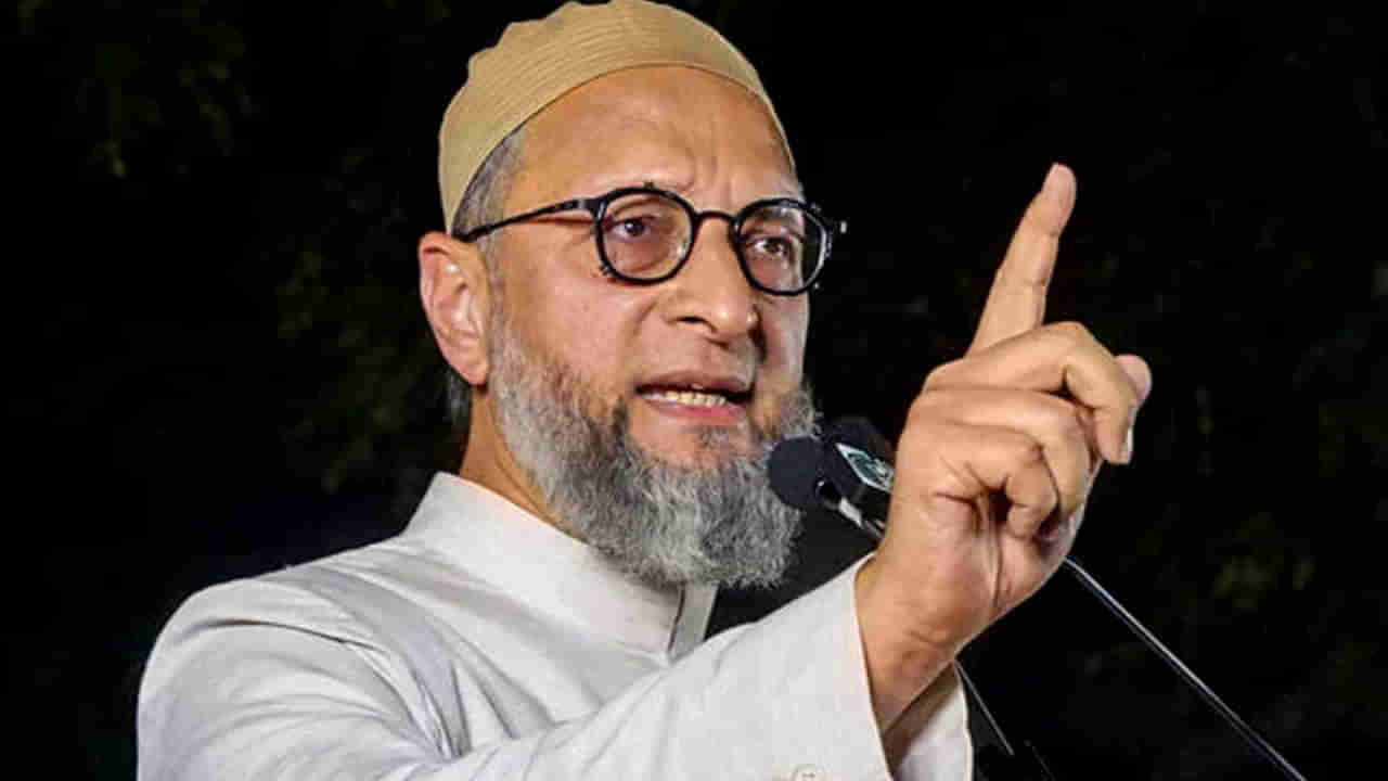 Asaduddin Owaisi: బాబ్రీ తీర్పుతో ముస్లిం ప్రార్థనా స్థలాలు లక్ష్యంగా మారాయి.. అసదుద్దీన్‌ సంచలన వ్యాఖ్యలు