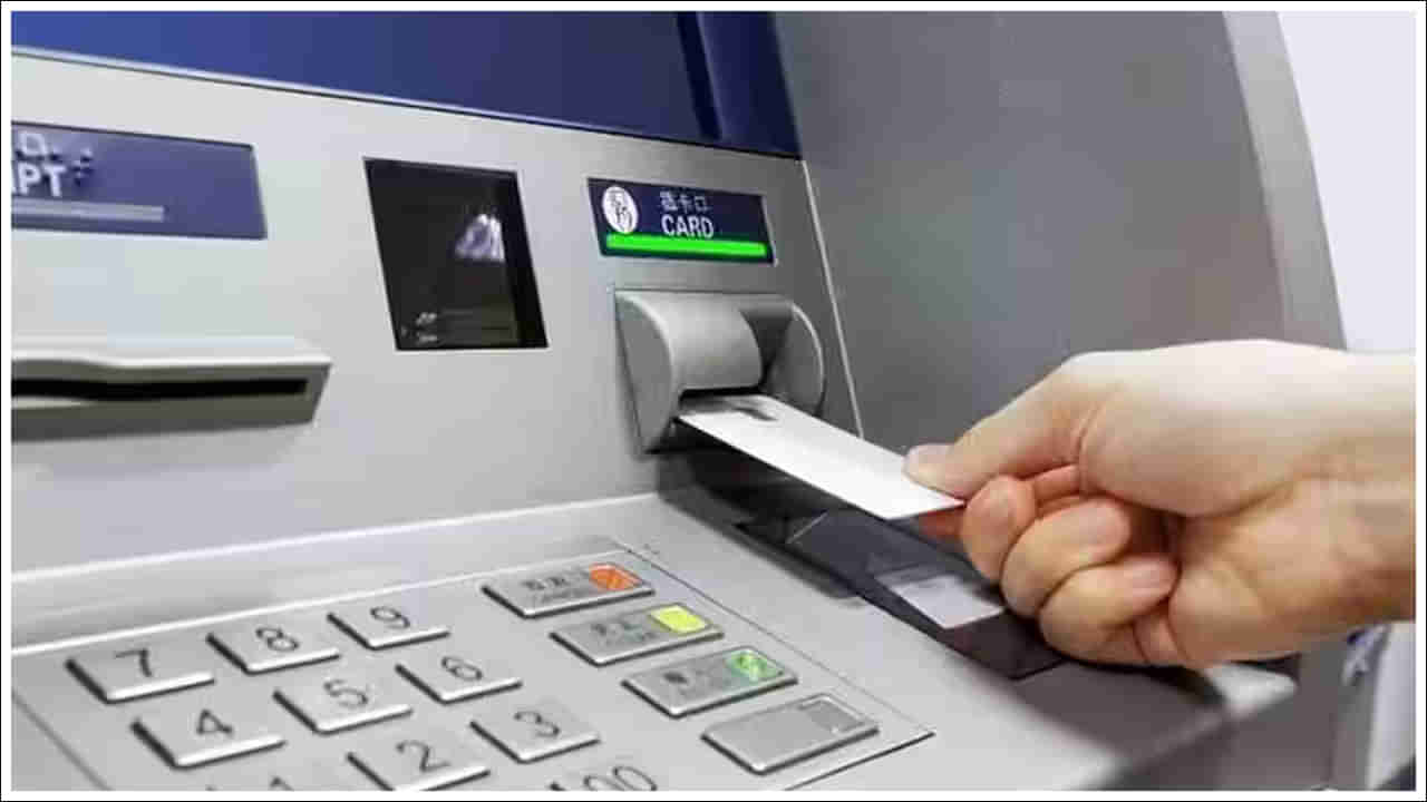 ATM Updates: మూతపడుతున్న ఏటీఎంలు.. కారణం ఏంటో తెలుసా..?