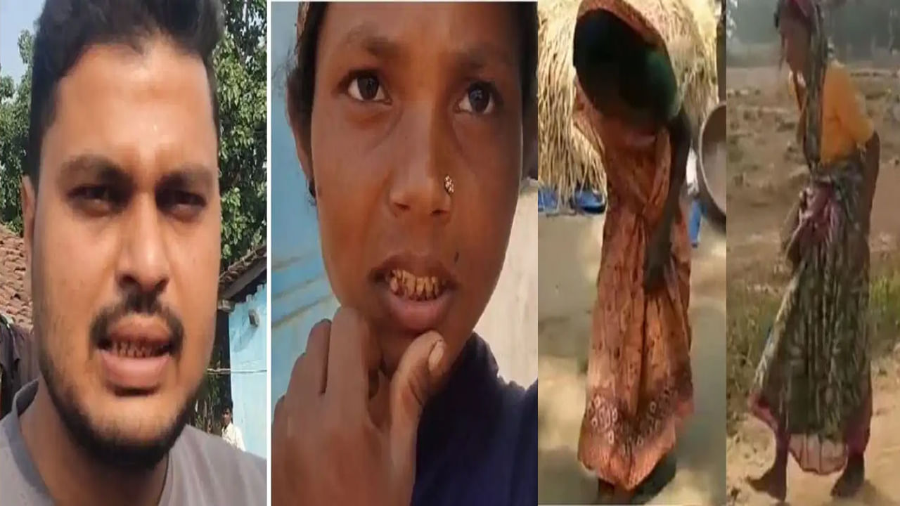 Strange disease: ఆ గ్రామంలో 30 ఏళ్లుగా వింత వ్యాధి.. చిన్న వయసులోనే వంగి పోయే శరీరం.. పట్టించుకోని పాలకులు