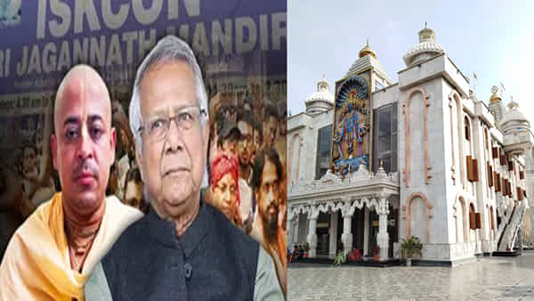 Bangladesh: ఇస్కాన్కు జమాతే ఇస్లామీ బెదిరింపు.. 24 గం. ఆలయాన్ని మూసివేయాలని అల్టిమేటం జారీ