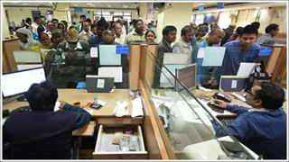 Adani Case: బిలియనీర్‌ గౌతమ్‌ అదానికి షాక్‌.. లంచం, మోసం ఆరోపణలు.. అరెస్ట్ వారెంట్ జారీ!