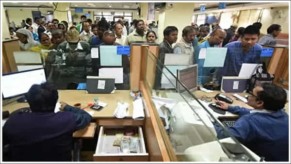 Bank Account: ఆర్బీఐ కీల అప్డేట్.. అలాంటి వ్యక్తులకు కేవైసీ లేకపోయినా అకౌంట్ నిలిచిపోదు!