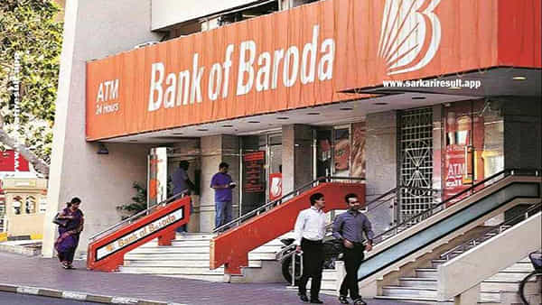 Bank Jobs: ఎలాంటి రాత పరీక్ష లేకుండా బ్యాంక్ ఆఫ్ బరోడాలో ఉద్యోగం పొందే ఛాన్స్.. ఎంపికైతే లక్షల్లో జీతం