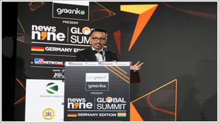 News9 Global Summit: భారత్‌లో భారీ పెట్టుబడులకు సిద్ధమైన జర్మనీ: భారత రాయబారి అజిత్ గుప్తే