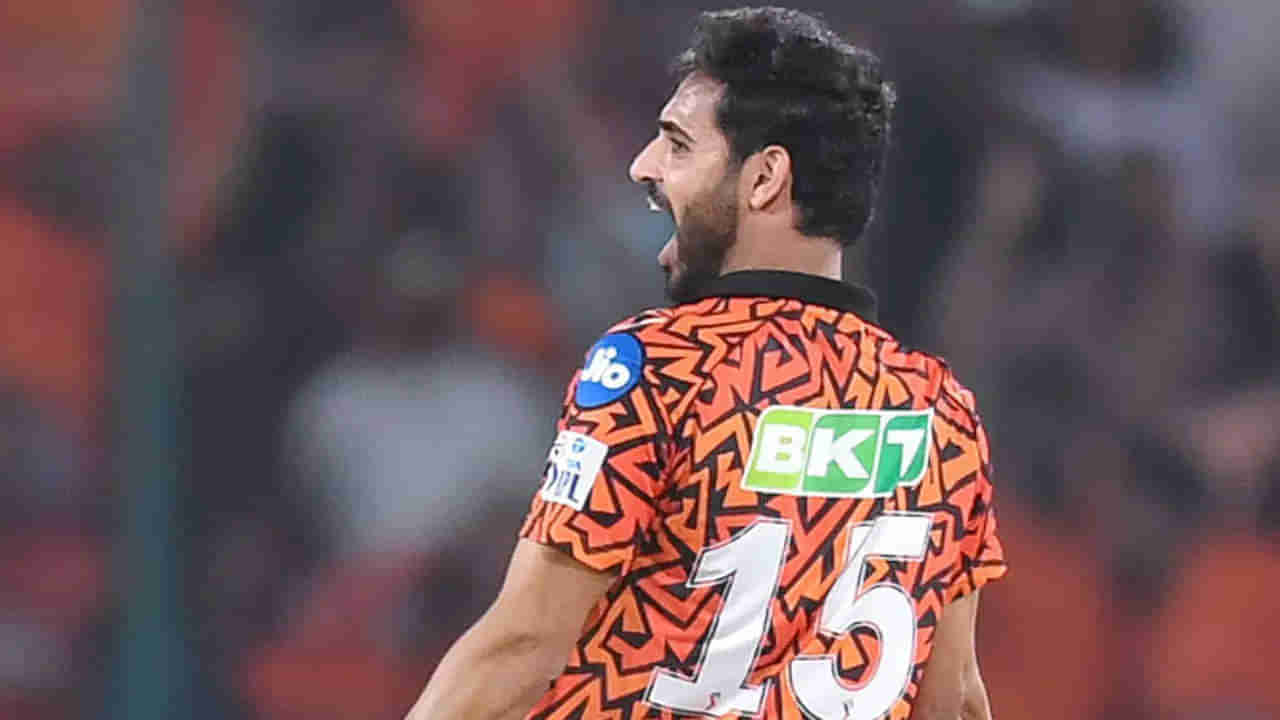 IPL Mega Auction 2025: భువనేశ్వర్‌ భావోద్వేగ వీడ్కోలు.. SRH నుంచి RCBలోకి కొత్త ప్రయాణం