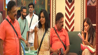 Bigg Boss 8 Telugu: బ్యాడ్ అవుతున్నావ్.. అలాంటివి ఇక్కడొద్దు.. యష్మీకి తండ్రి సలహాలు..