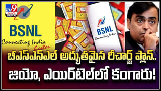 Death Calculator: AI టెక్నాలజీతో ఎప్పుడు చనిపోతారో తెలిసిపోతుంది.! వీడియో వైరల్..