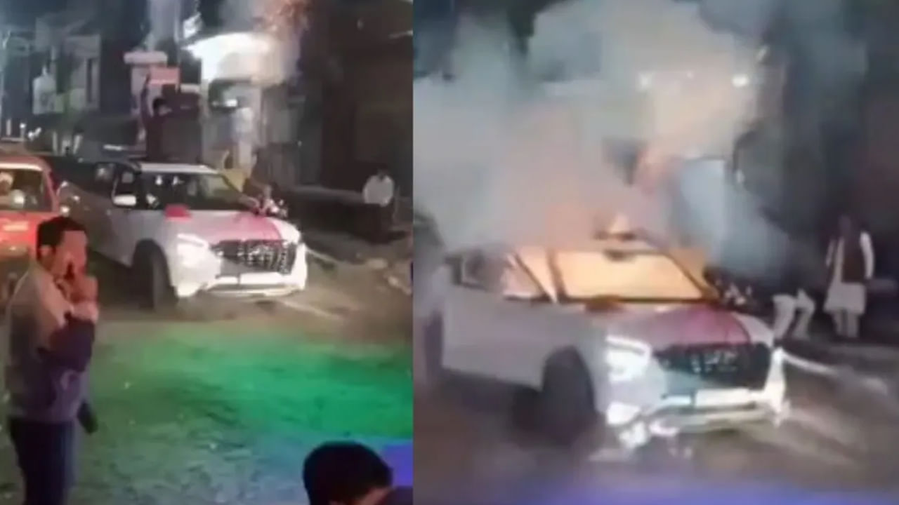 Viral Video: బరాత్లో జోరుగా పటాకులు కాల్చారు.... కట్ చేస్తే.. వరుడికి సీన్ సితారా అయింది..