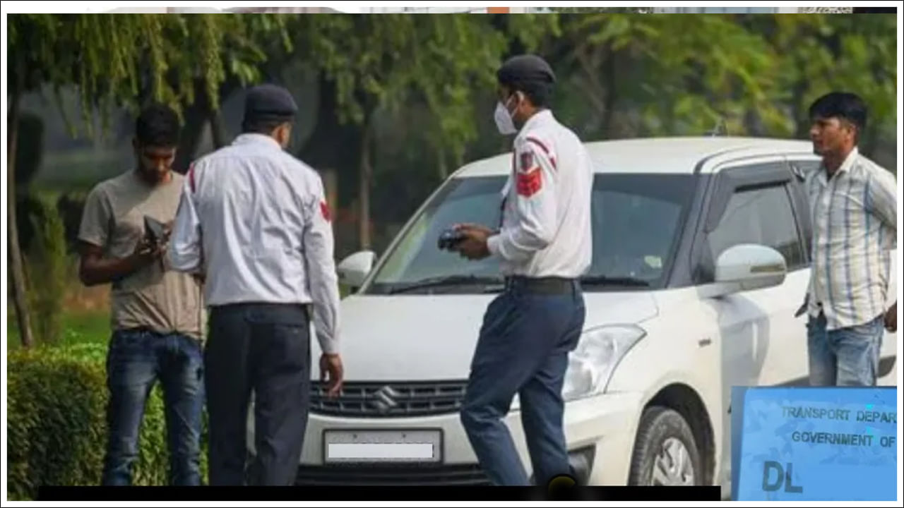 10,000 వరకు జరిమానా: మీ కారు కూడా ఈ జాబితాలో ఉంటే, వెంటనే ఈ స్టిక్కర్‌ని మీ కారులో వేయండి, లేకపోతే పట్టుబడితే రూ. 5,000 నుండి రూ. 10,000 వరకు జరిమానా చెల్లించుకోవాల్సి ఉంటుంది. ఎందుకంటే ఢిల్లీలో హై-సెక్యూరిటీ రిజిస్ట్రేషన్ ప్లేట్ (HSRP), ఇంధనాన్ని గుర్తించడం, ఇంజిన్ రకం రంగు కోడెడ్ స్టిక్కర్లను ఉంచడం తప్పనిసరి చేయబడింది. అయితే ఇతర ప్రాంతాల వారు  ఢిల్లీ వెళ్తున్నట్లయితే ఈ స్టిక్టర్‌ ఉండటం తప్పనిసరి. ఎందుకంటే ముందే ఎయిర్‌ పోల్యూషన్‌ భారీగా ఉంది. అందుకే ఈ స్టిక్టర్‌ ఉండటం ముఖ్యమే.