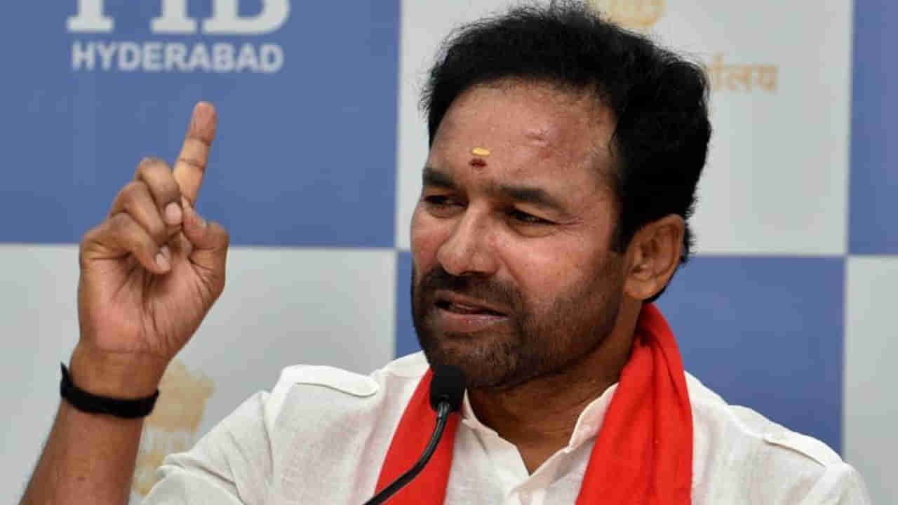 Kishan Reddy: అలా చేస్తే సహించేది లేదు.. రేవంత్ మూసీ పాదయాత్రపై కిషన్ రెడ్డి సంచలన వ్యాఖ్యలు..