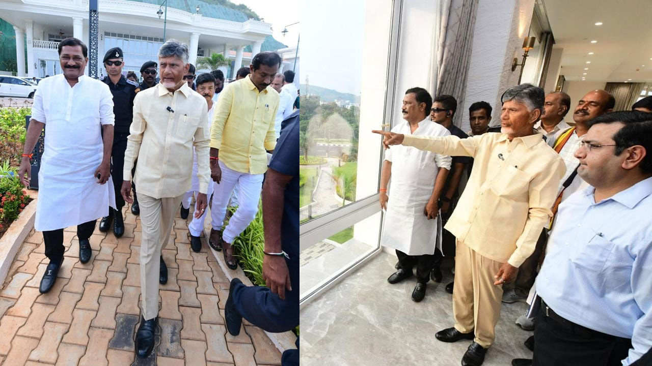 Chandrababu: ప్రజాధనంతో ప్యాలెస్‌లు కట్టడం ఏంటి?.. చాలామంది ఎగిరిపోతారు.. సీఎం చంద్రబాబు సంచలన వ్యాఖ్యలు