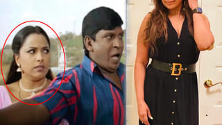 Akhil Akkineni- Zainab: అఖిల్‌కు కాబోయే భార్య జైనాబ్‌ఎవరు? ఇద్దరి మధ్య ఏజ్ గ్యాప్ ఎంతో తెలుసా?