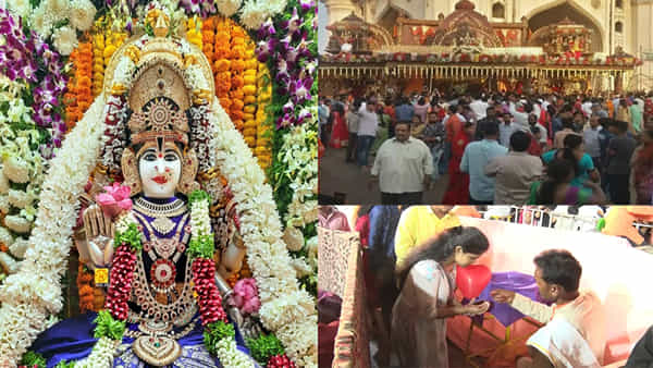 Hyderabad: చార్మినార్ భాగ్యలక్ష్మి ఆలయంలో వెండి నాణేల పంపిణీ.. పోటెత్తిన భక్తులు
