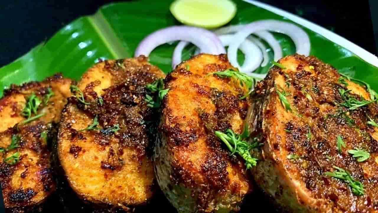 Chettinad Fish Fry: చెట్టినాడ్ స్టైల్‌ ఫిష్ ఫ్రై.. అదిరిపోయిందంటారు..