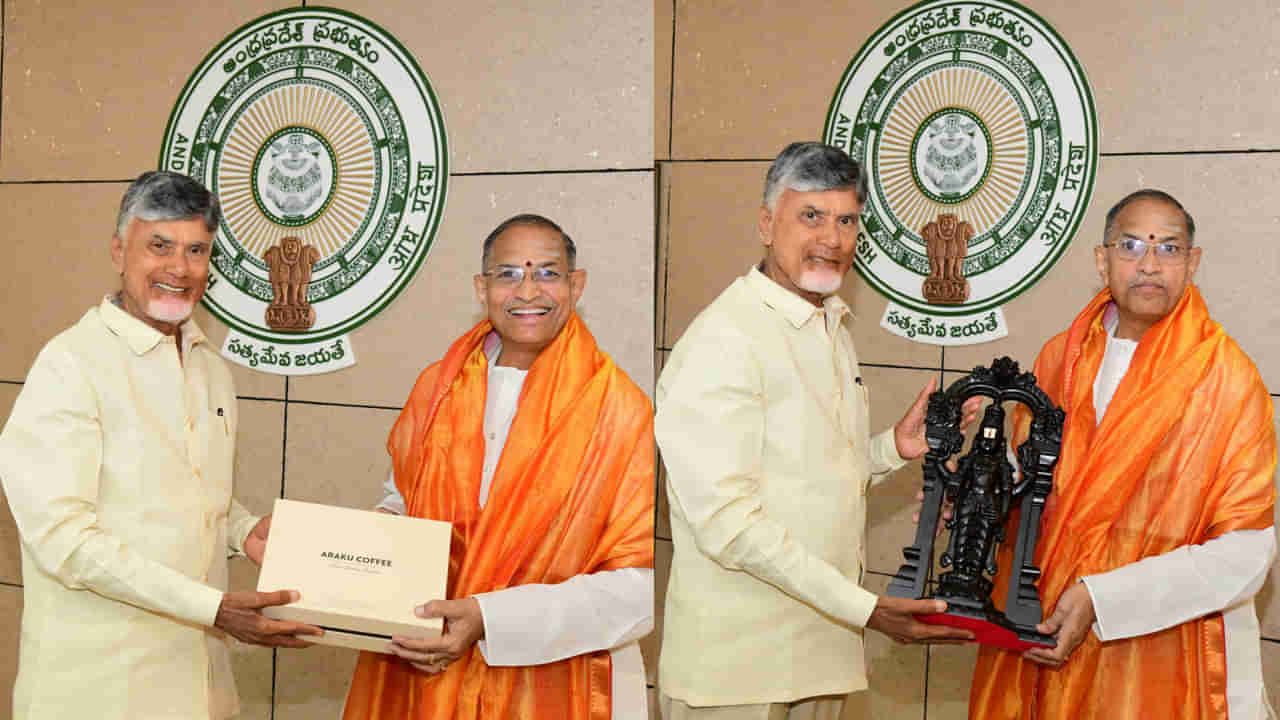 Andhra Pradesh: చంద్రబాబును కలిసిన చాగంటి.. ప్రవచనకర్తను ఏపీ సీఎం ఏం కోరారంటే..?