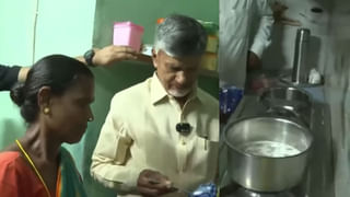 AP Rains: ఏపీలో వర్షాలు ఇంకా కొనసాగుతాయా..? ఇదిగో 3 రోజుల వెదర్ రిపోర్ట్