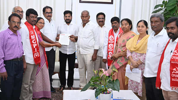 Revanth Reddy: కొడంగల్లో ఏర్పాటు చేసేది ఫార్మా సిటీ కాదు: సీఎం రేవంత్ రెడ్డి సంచలన ప్రకటన
