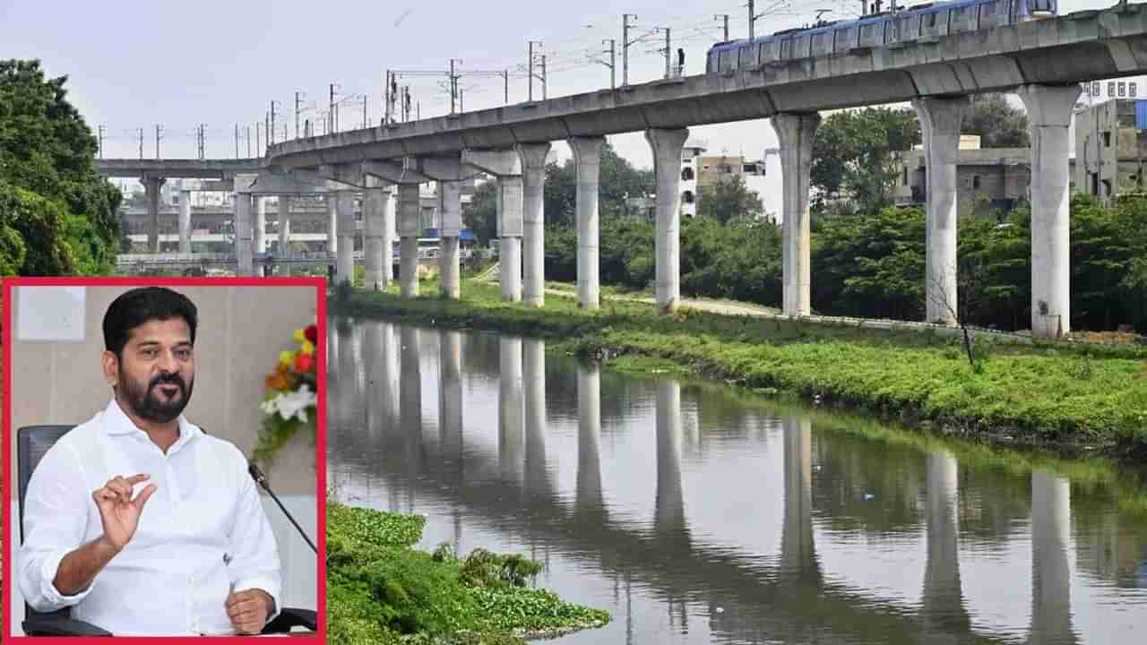 Moosi River: మూసీ పునరుజ్జీవం ప్రాజెక్ట్‌పై సీఎం రేవంత్‌రెడ్డి ఫోకస్‌.. తొలి దశలో ఎక్కడి నుంచంటే..?