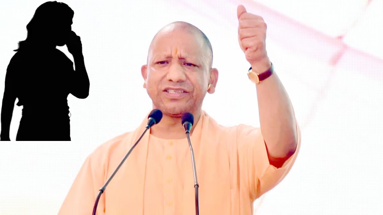 UP CM Yogi: 10రోజుల్లో ముఖ్యమంత్రి పదవికి రాజీనామా చేయాలి.. లేదంటే..!