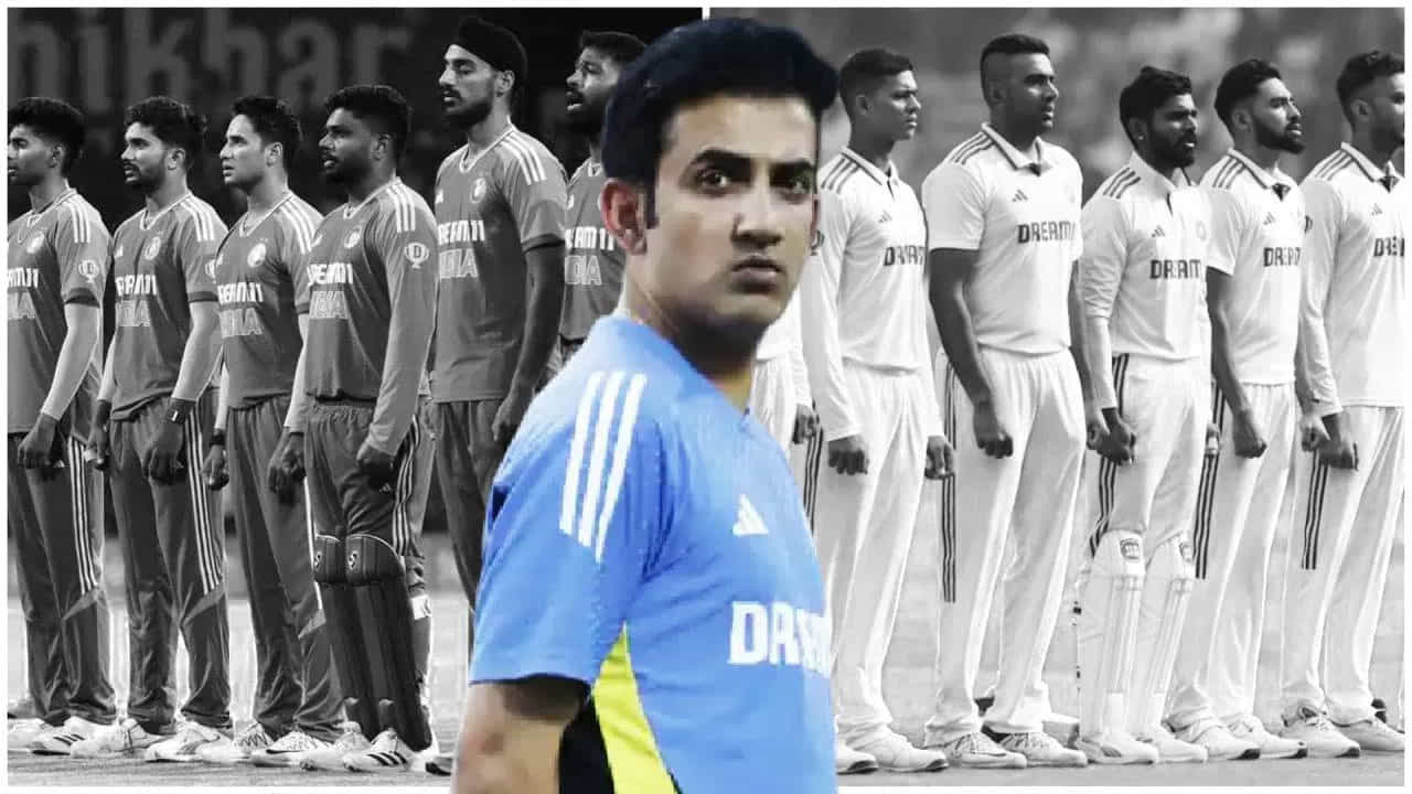 Gautam Gambhir: గౌతమ్ గంభీర్ నేతృత్వంలో టీమిండియా ఇప్పటి వరకు 14 మ్యాచ్లు ఆడింది. ఈ పద్నాలుగు మ్యాచ్ల్లో భారత జట్టు ప్రదర్శన అంతంతమాత్రంగానే ఉంది. ఎందుకంటే గంభీర్ సారథ్యంలో టీ20 మ్యాచ్ల్లో రాణించినా.. టెస్టు, వన్డే సిరీస్లలో టీమిండియా తడబడింది. అవి ఘోర పరాజయాలకు దారితీశాయి. గంభీర్ కోచ్గా మారిన తర్వాత భారత్కు ఎదురైన ఘోర పరాజయాల పరంపర ఎలా ఉందో ఇప్పుడు చూద్దాం..