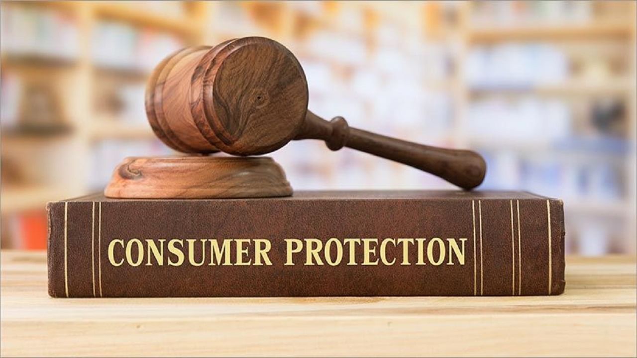 Consumer Law: మార్కెట్‌లో మోసాలకు చెక్ పెట్టండిలా..? అధిక ధర వసూలు చేస్తే జరిమానాయే..!