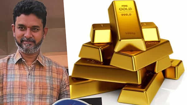Hyderabad: గోల్డ్ బిస్కెట్స్ కావాల్నా నాయనా..! ప్లాట్లు, డబుల్ గోల్డ్ స్కీమ్ అంటూ నిండా ముంచారు.. మామూలు స్కామ్ కాదు..