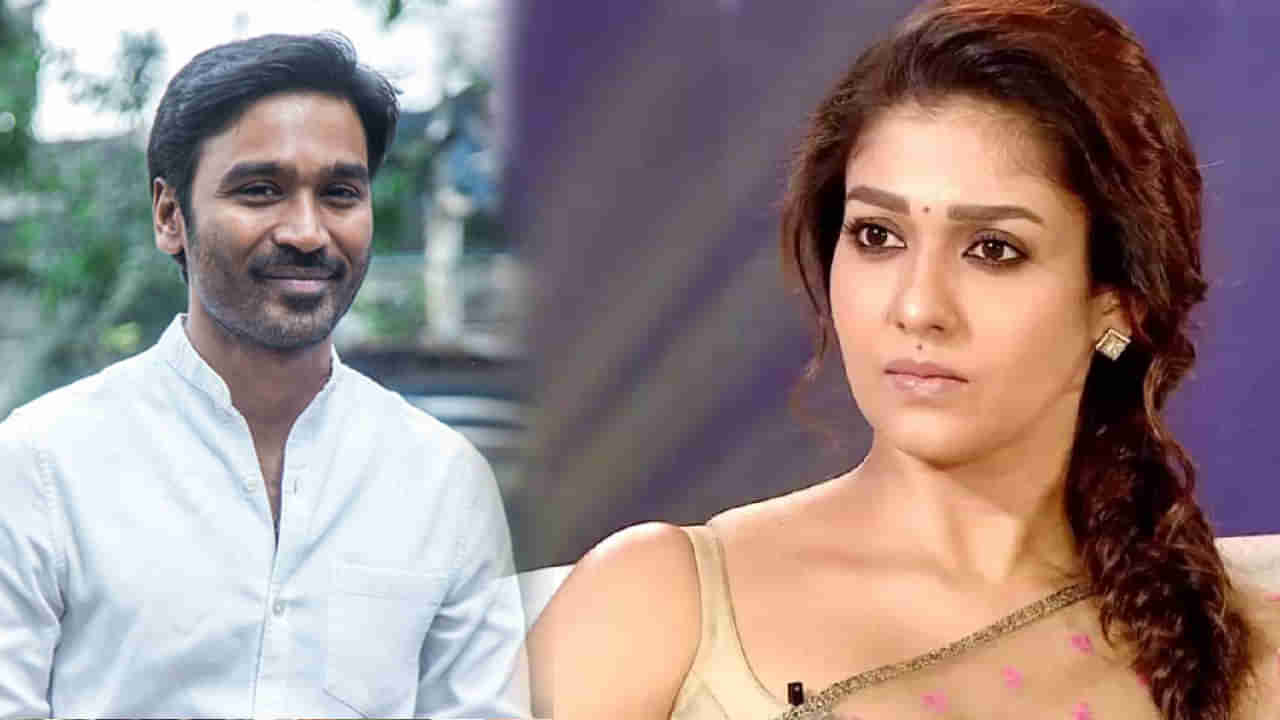 Nayanthara: ముదురుతున్న వివాదం.. నయన్‌కు మద్దతుగా అనుపమ, శ్రుతిహాసన్ ఇంకొందరు..