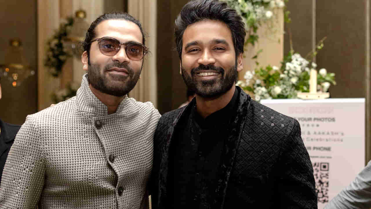 Dhanush, Simbu : ఆహా.. ఫ్యాన్స్‌కు పూనకాలే..! ఒకే ఫ్రెమ్‌లో ధనుష్, శింబు