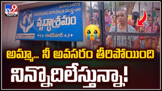 Chicken Price: చికెన్‌ ప్రియులకు గుడ్‌న్యూస్‌.. రూ.100కే కిలో చికెన్! ఎగబడ్డ జనాలు..