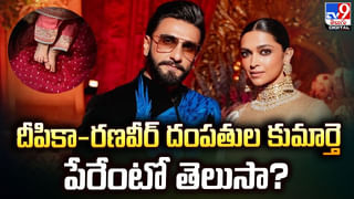 Devara OTT: ఓటీటీలోకి ‘దేవర’ ఇట్స్ అఫీషియల్ నౌ