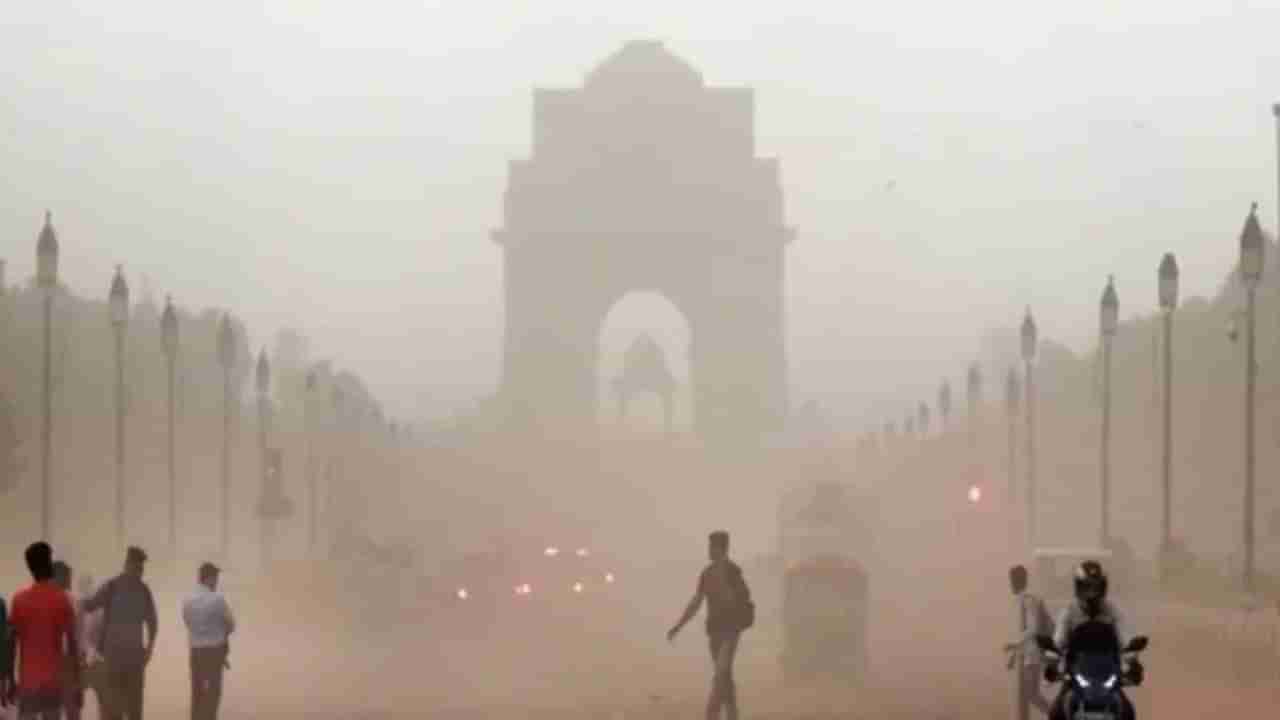 Delhi Pollution: ఆయువు తీసే రేంజ్‌కి చేరిన ఢిల్లీలో వాయు కాలుష్యం.. రికార్డ్ స్థాయిలో నమోదు!