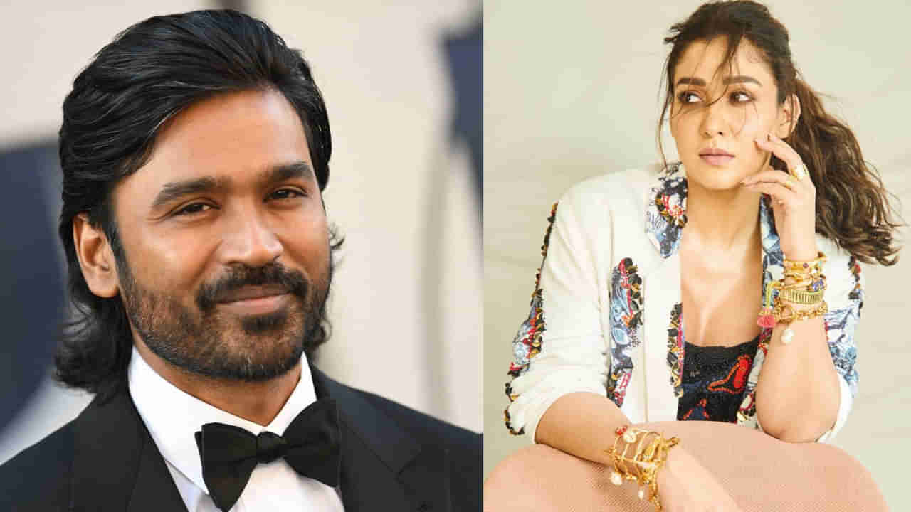 Nayanthara - Dhanush: నువ్వేంటో ఇప్పుడు అందరికీ తెలుస్తోంది.. హీరో ధనుష్ పై నయనతార తీవ్ర విమర్శలు..