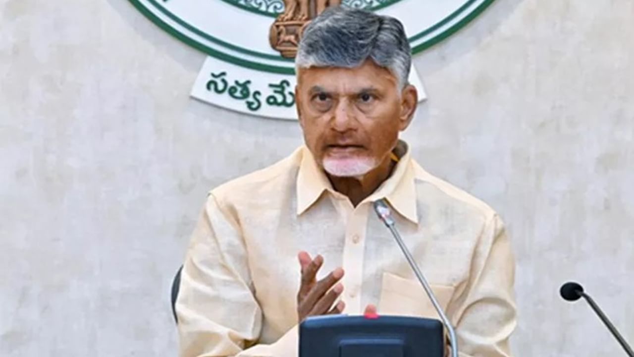 Fee Reimbursement: ఇక విద్యార్ధుల తల్లుల ఖాతాల్లో ఫీజు రీయింబర్స్‌మెంట్‌ జమ లేనట్లే! కూటమి సర్కార్ కొత్త ప్లాన్ ఇదే..