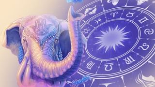 Astrology: పరివర్తన యోగంతో ఆ రాశుల వారికి సకల శుభాలు..! అందులో మీ రాశి ఉందా..?