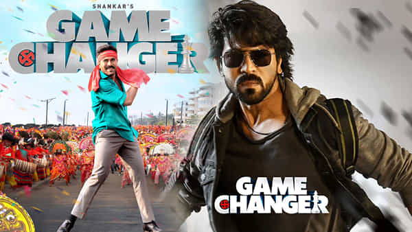 Game Changer: మెగా ఫ్యాన్స్ గెట్ రెడీ..! ఏపీలో గ్రాండ్గా గేమ్ ఛేంజర్ ఈవెంట్.. గెస్ట్ ఎవరో తెలిస్తే పూనకాలే