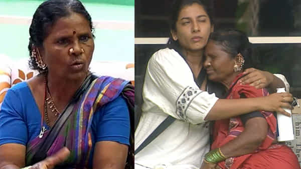 Bigg Boss 8 Telugu: బిగ్ బాస్ హౌస్ నుంచి బయటకు గంగవ్వ! షాక్లో ఆడియెన్స్.. కారణమేంటంటే?