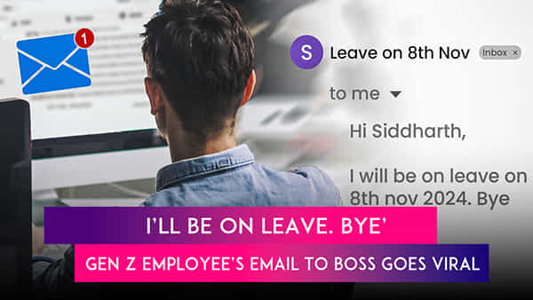 Leave Letter: మూడు ముక్కల్లో బాస్కి లీవ్ రిక్వెస్ట్ పంపిన ఉద్యోగి.. జుట్టు పీక్కున్న బాస్