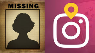 Telangana: సోషల్ మీడియాలో ఓవర్ చేస్తే రంగంలోకి SMASH.. విదేశాల్లో ఉన్నా వదలరు