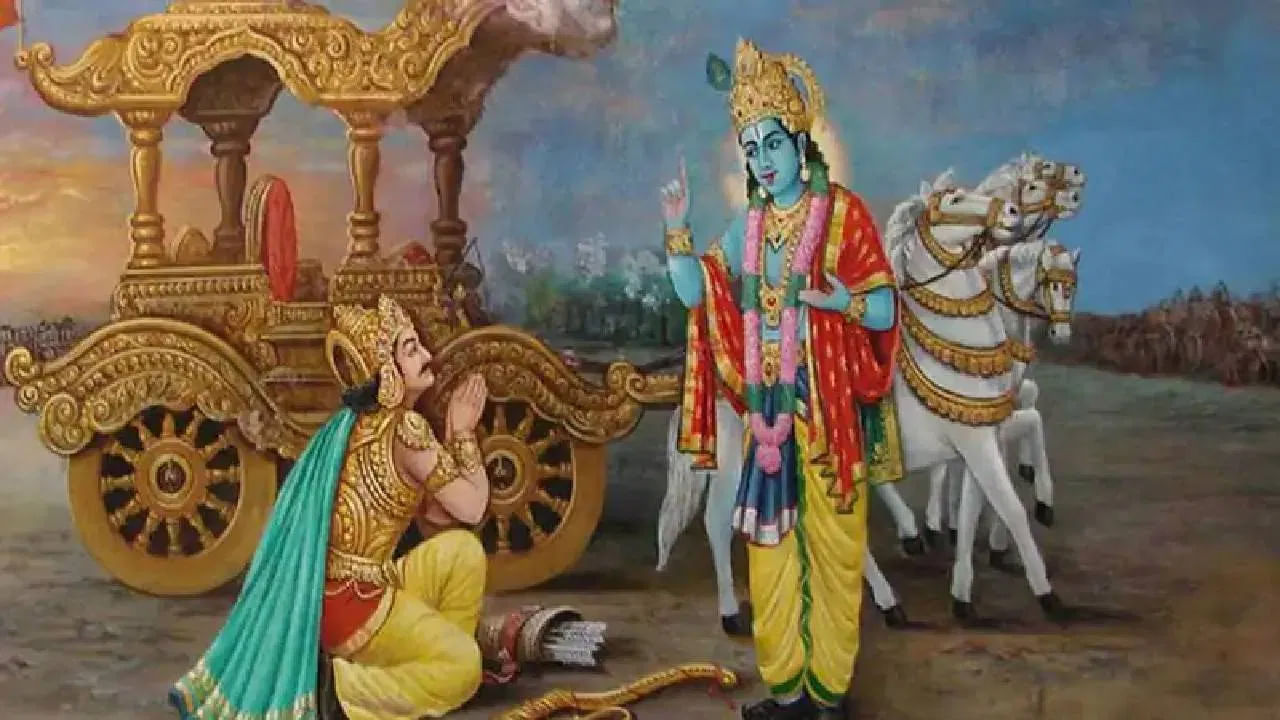 Gita Jayanti: పుట్టిన రోజు జరుపుకునే ఏకైక గ్రంథం భగవద్గీత.. ఈ ఏడాది గీతా జయంతి ఎప్పుడు? పూజ, ప్రాముఖ్యత ఏమిటంటే