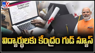 వీళ్ళు యువతకే ఆదర్శం.. సైకిళ్లపై ప్రపంచాన్ని చుట్టేస్తున్నారు.. ఎందుకంటే..?