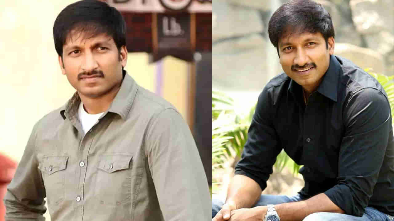 Gopichand: ఏంటీ.. గోపిచంద్ చైల్డ్ ఆర్టిస్ట్‌గా సినిమా చేశాడా.! ఏ హీరో సినిమాలోనంటే..