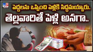 AP Assembly: ఏపీ అసెంబ్లీ బడ్జెట్ సమావేశాలు.. లైవ్ వీడియో