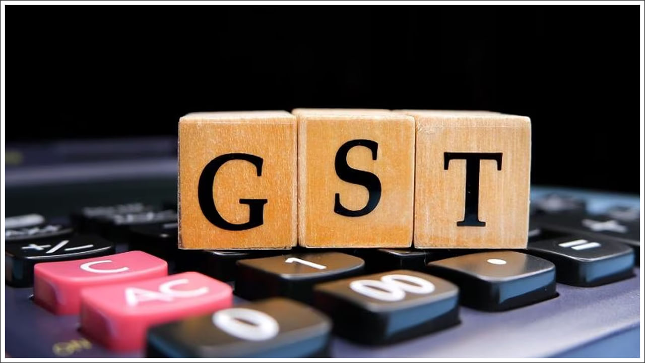 GST Collections: భారీగా జీఎస్టీ వసూళ్లు.. గత ఏడాది కం టే ఎక్కువే.. ఎంతో తెలుసా..?