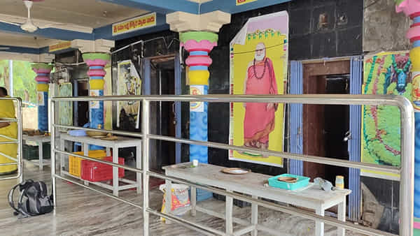AP News: ఏపీలో మరో ఆధ్యాత్మిక కేంద్రం.. రూ.300 కోట్లతో భారీ ఏర్పాట్లు