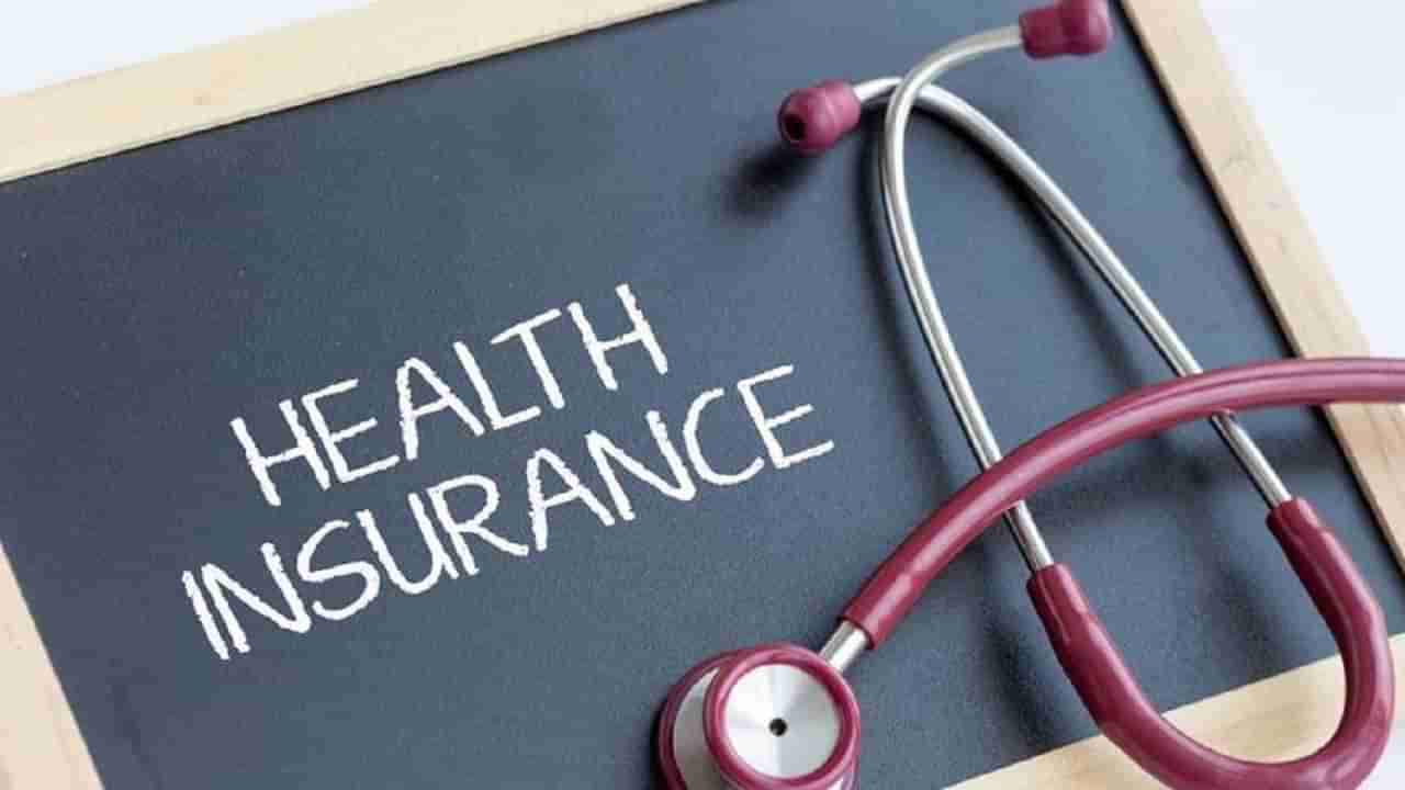 Health insurance: ఆరోగ్య పాలసీల్లో సుగర్ వ్యాధికి కవరేజీ ఉంటుందా..? పాలసీ తీసుకునే ముందు ఈ జాగ్రత్తలు మస్ట్