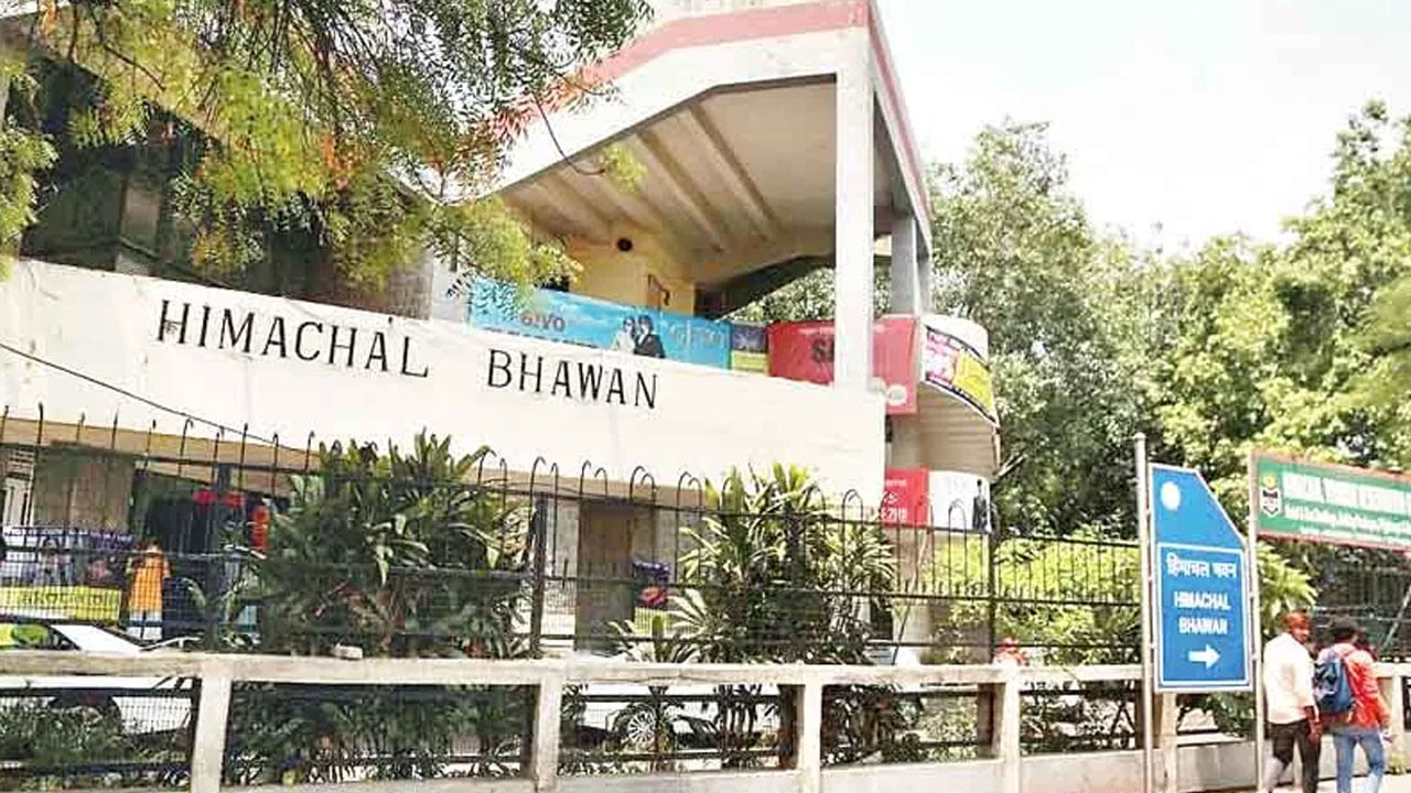 Himachal Bhawan: హిమాచల్ భవన్‌ను అటాచ్ చేయండి.. ఆ రాష్ట్ర హైకోర్టు సంచలన ఆదేశం.. ఇంతకీ ఎందుకంటే?