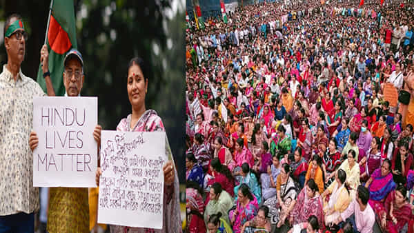 Bangladesh: బంగ్లాదేశ్లో వీధుల్లోకి వచ్చిన హిందువులు.. భద్రత కల్పించాలని డిమాండ్..