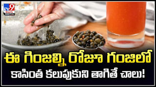 Fig Fruit: ఉపవాసంలో ఈ పండ్లను అస్సలు తినకూడదు.! అత్తిపండ్లు నాన్ వెజ్ ఆ.?